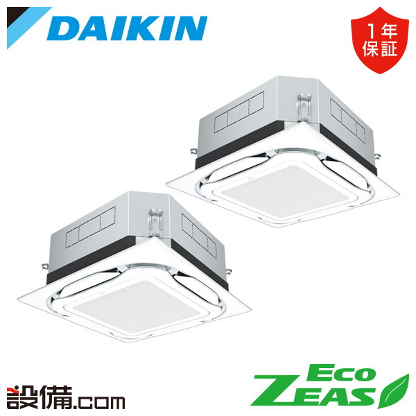 SZRUC112CD 室内機