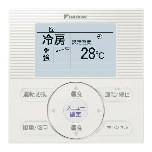 LSGHP5F リモコン