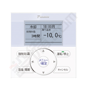 LSVMP10C リモコン