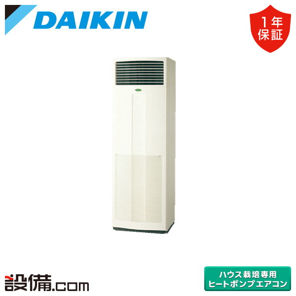 SFYPD140A