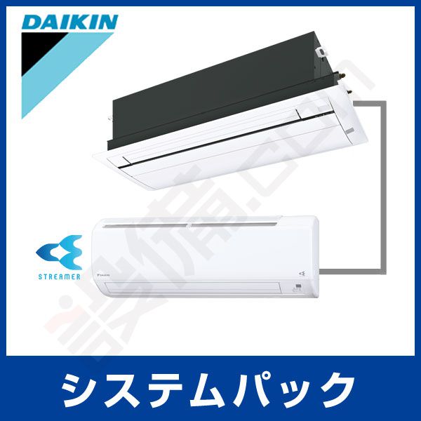 PVM28-3KJ 露出用丸形ボックス〈カブセ蓋〉 (3方出) 1個 未来