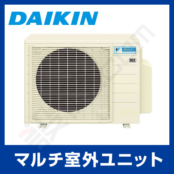 ダイキンシステムマルチ3M68ZV-J