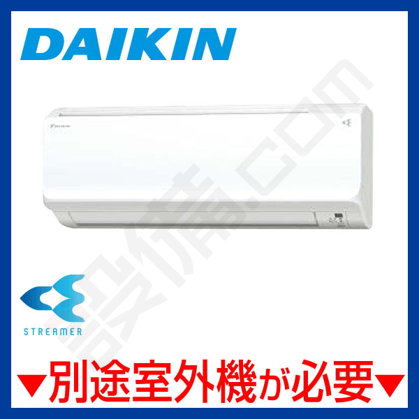 C28ZTCSV-W 室内機