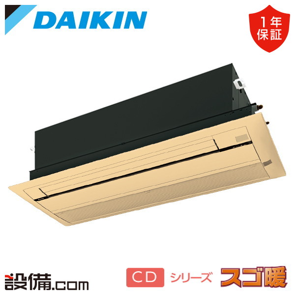 S404ACDV-wood