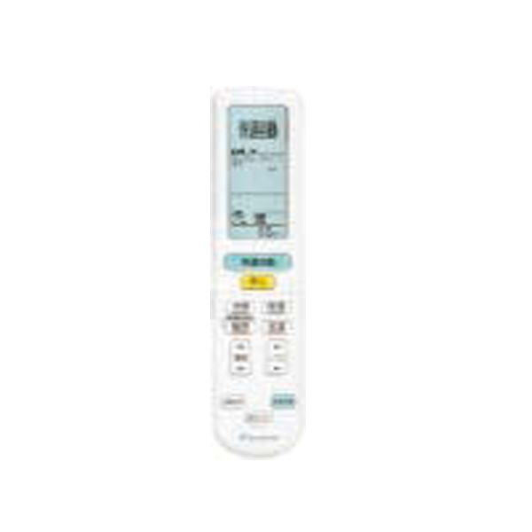 S285AVRV-W リモコン