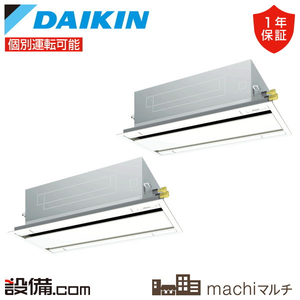 RXTP160FA-2U-2 RXTP160FA-2U-2