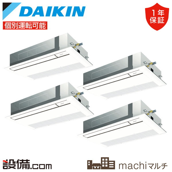 7/1までお取り置き NTT 【中古】【据置用品有】ZXH-ME-(1) ZXH-BRU-(1) αZX Home 主