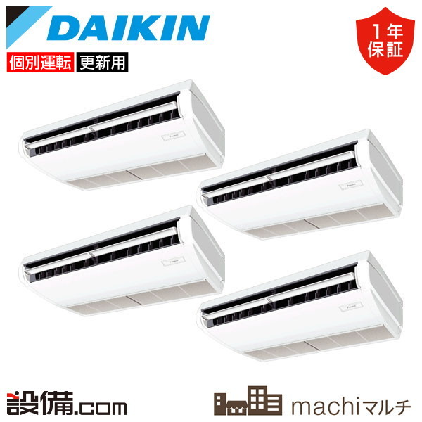 RQTP160A-T-4 RQTP160A-T-4