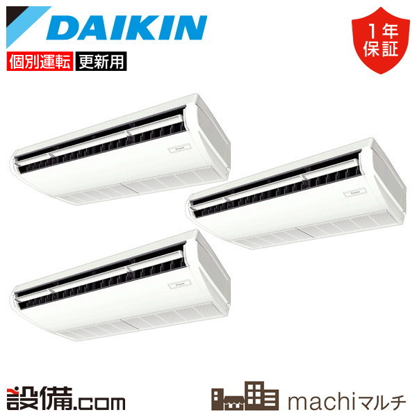 RQTP224A-T-3 RQTP224A-T-3