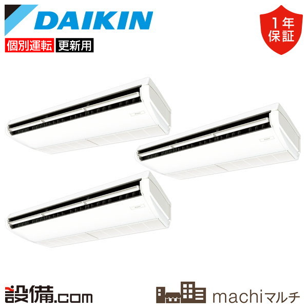 RQTP280A-T-3 RQTP280A-T-3