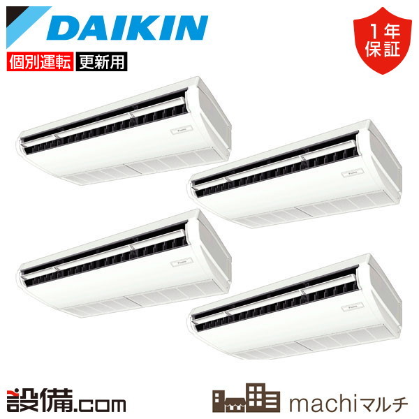 RQTP335A-T-4 RQTP335A-T-4