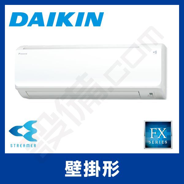 DAIKIN S22VTFXS-W 冷房能力2.2kw 2018年製