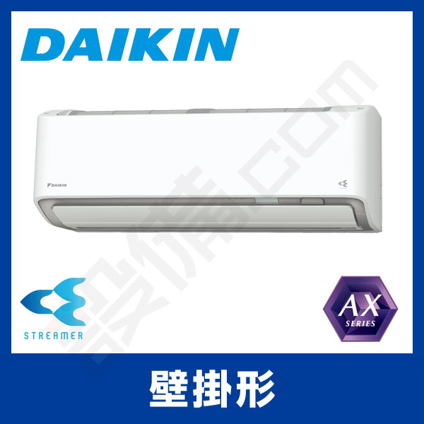 ルームエアコン 壁掛形 シングル 22クラス ダイキンが激安 設備 Com