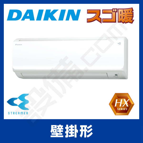 タイマー201910 ちっさく