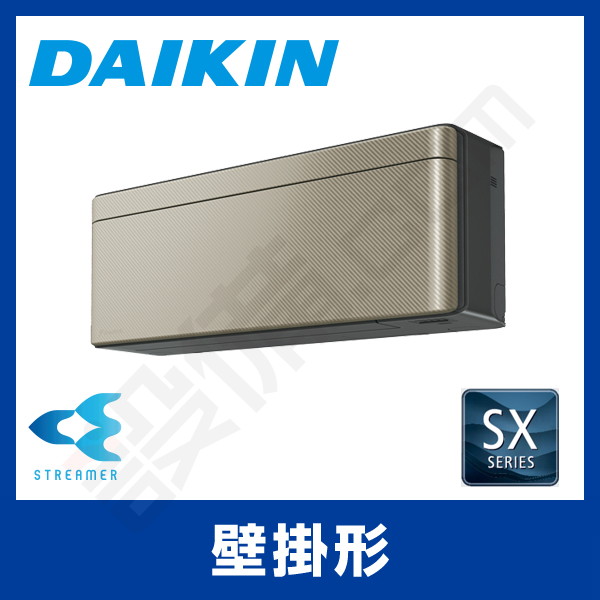 S71ZTSXP-N 室内機