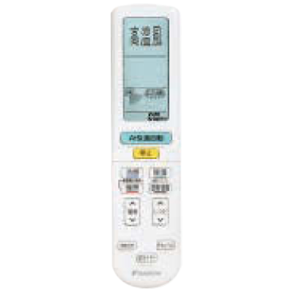 S563ATDP-W リモコン