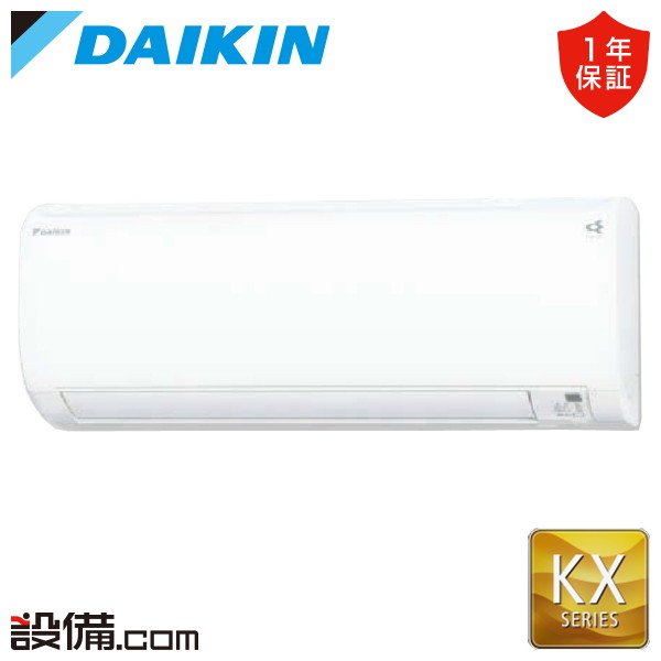 S286ATKP-W S286ATKP-W