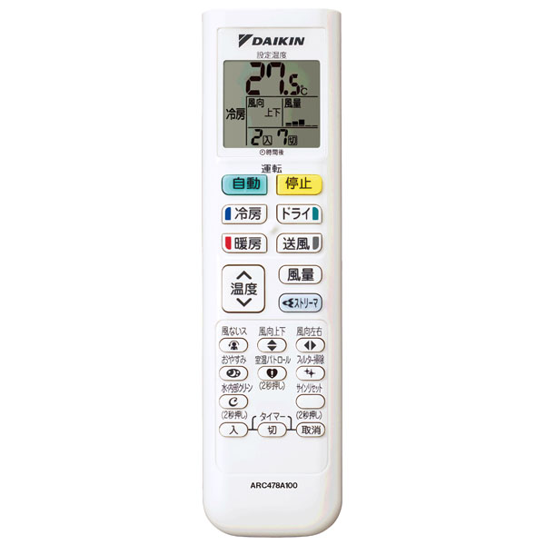 S636ATCP-W リモコン