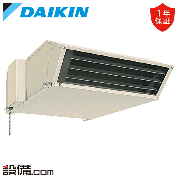 SZFYHP280NB ダイキン 工場用ZEAS 天井吊形 10馬力 シングル