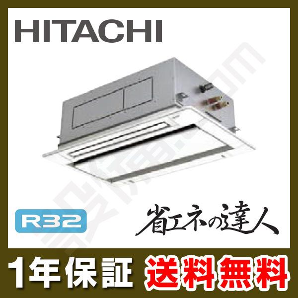 かな※割り込み対応致しません クボタコンバイン用 引き起こしチェーン 品番140L-10N