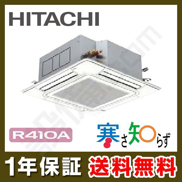 Ran様お取り置き 12月17日まで Ranze (Ranze4510@) / X