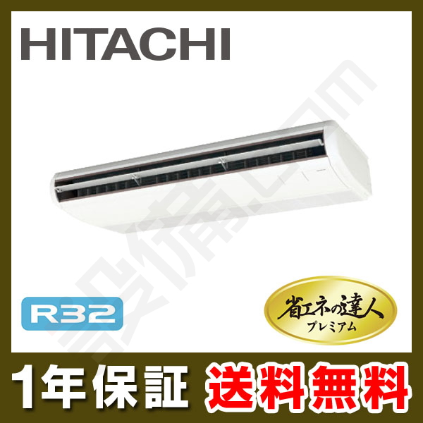 RPC-GP112RGH4 RPC-GP112RGH4