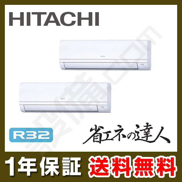 RPK-GP140RSHP6 室内機