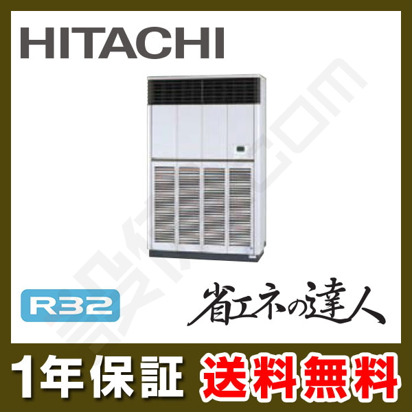 RPV-GP224RSH 室内機