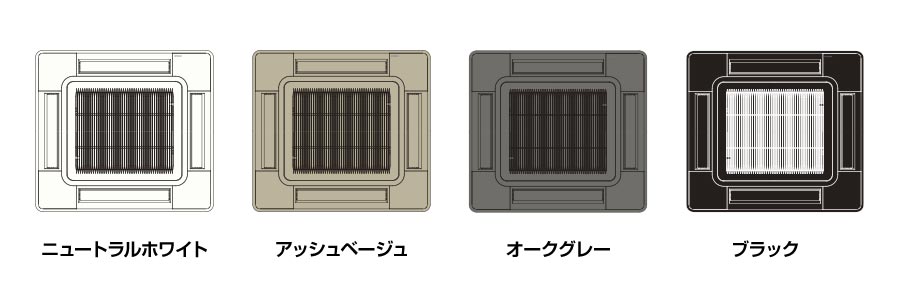 RCI-GP140RSHP7 【在庫限り】日立 てんかせ4方向 同時ツイン 5馬力 省エネの達人 業務用エアコンのセツビコム