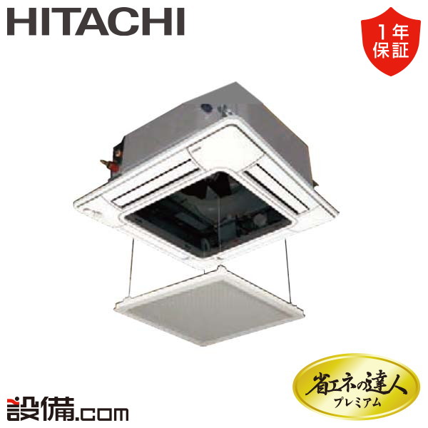 RCI-GP112RGH6-ag RCI-GP112RGH6-ag