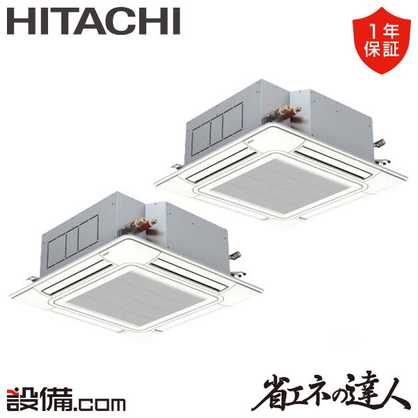 RCI-GP224RSHP3 室内機