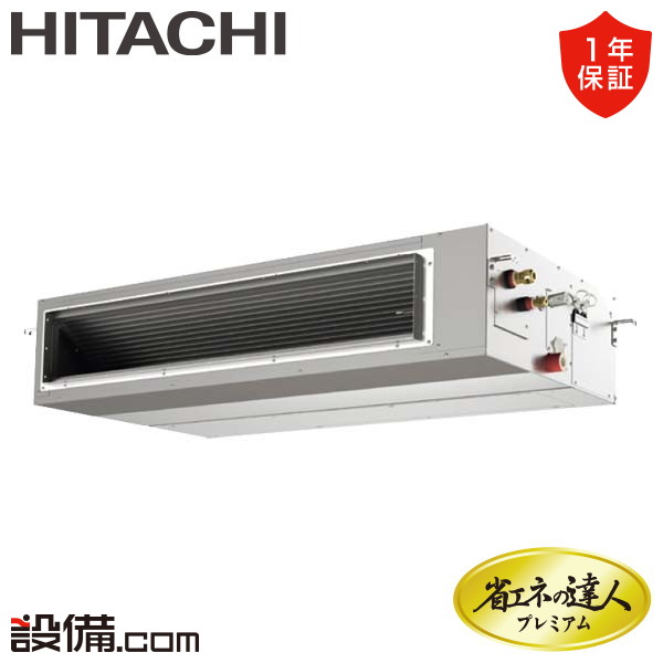 RPI-GP140RGH6 室内機