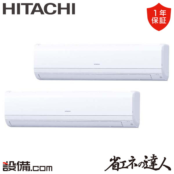 RPK-GP140RSHP7 RPK-GP140RSHP7