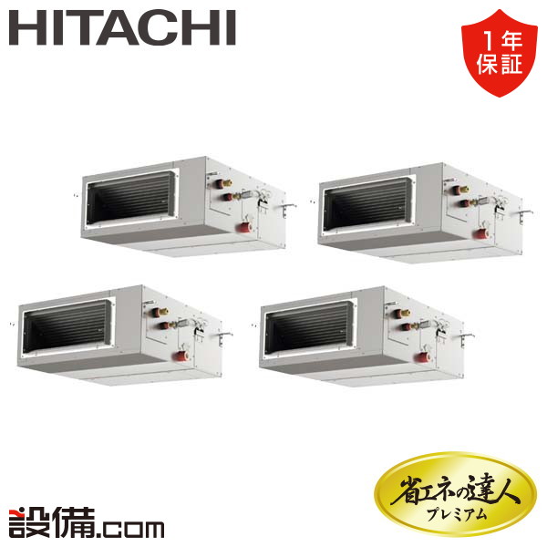 RPI-GP280RGHW1-G 室内機