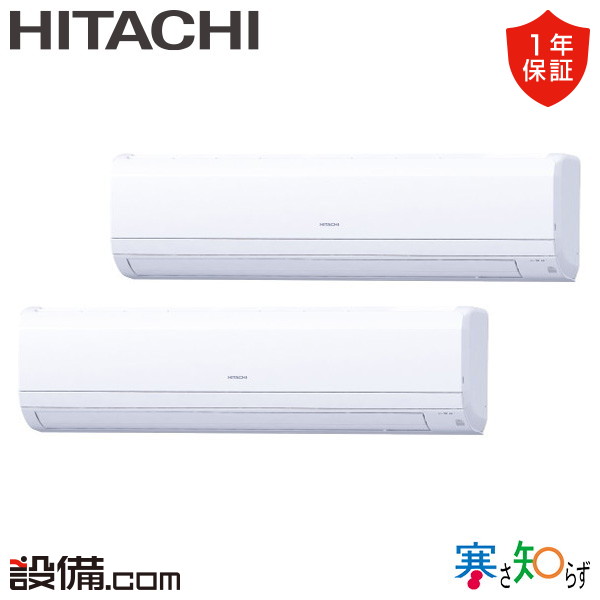 RPK-GP112RHNP3 RPK-GP112RHNP3