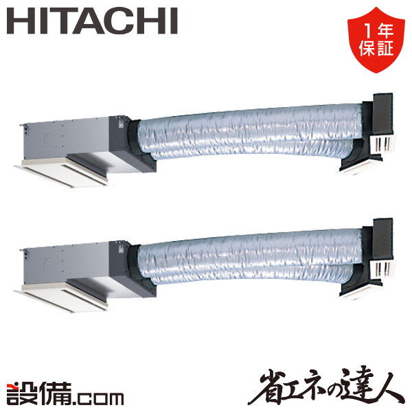 RCB-GP112RSHP11