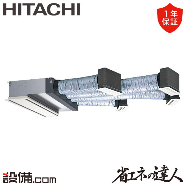 RCB-GP140RSH11