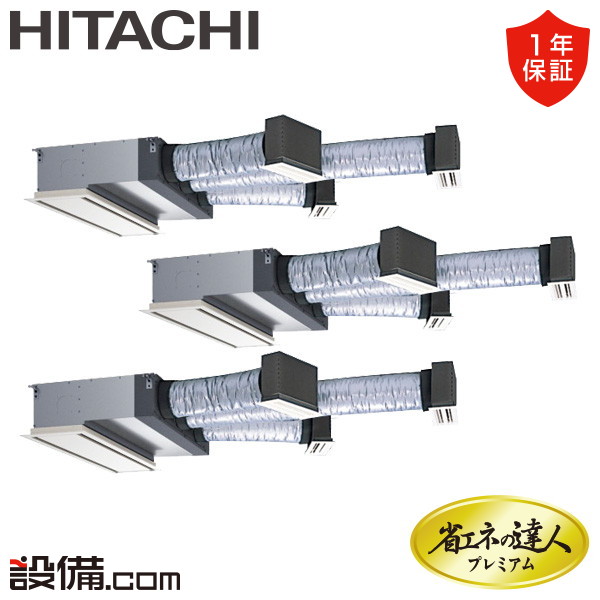 RCB-GP224RGHG4