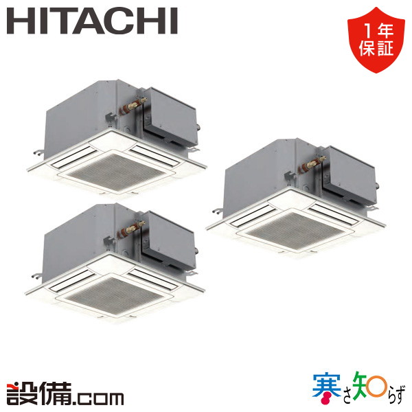 RCIC-GP160RHNG3