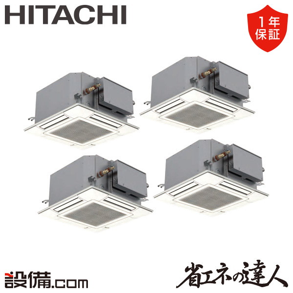 RCIC-GP224RSHW3