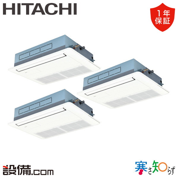 RCIS-GP160RHNG4