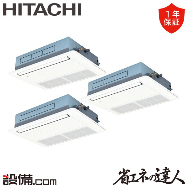 RCIS-GP160RSHG9