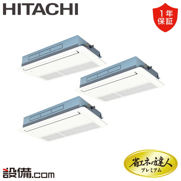 RCIS-GP224RGHG4
