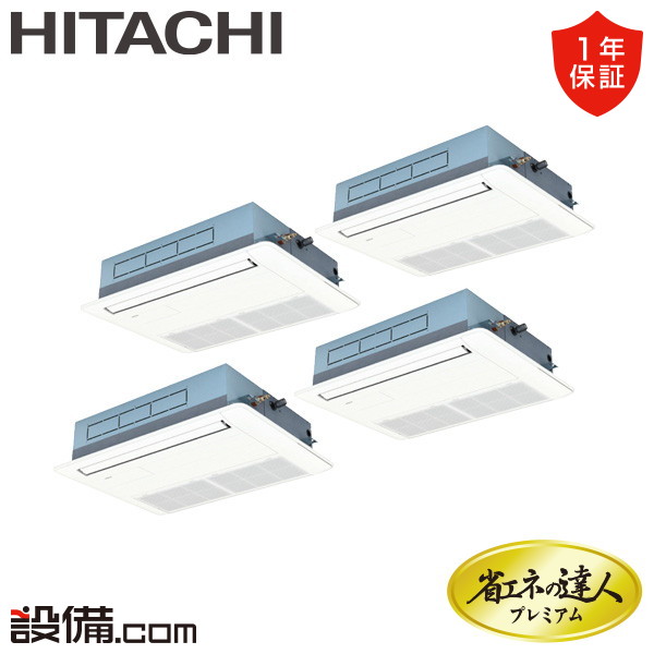 RCIS-GP224RGHW4