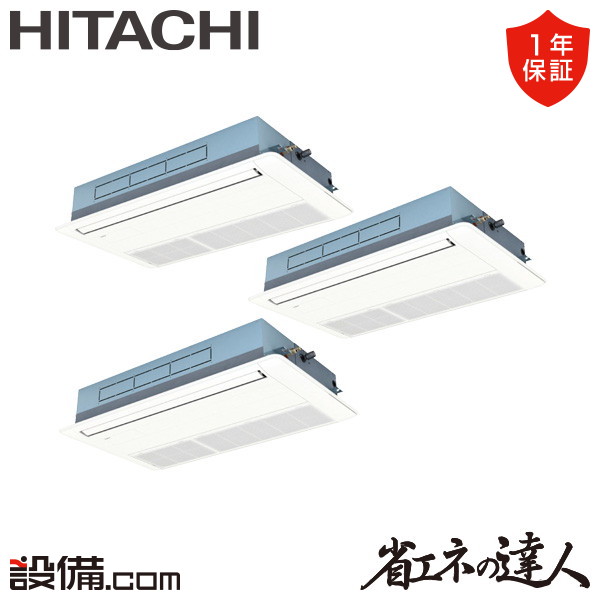 RCIS-GP224RSHG4
