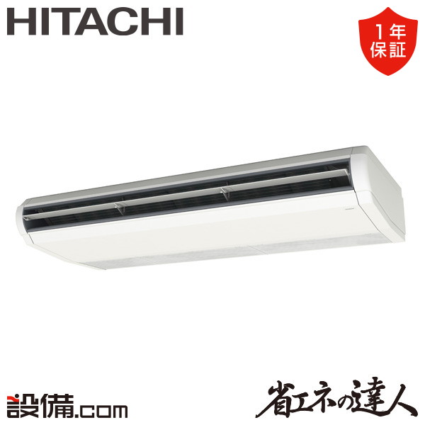 RPC-GP224RSH5-wl