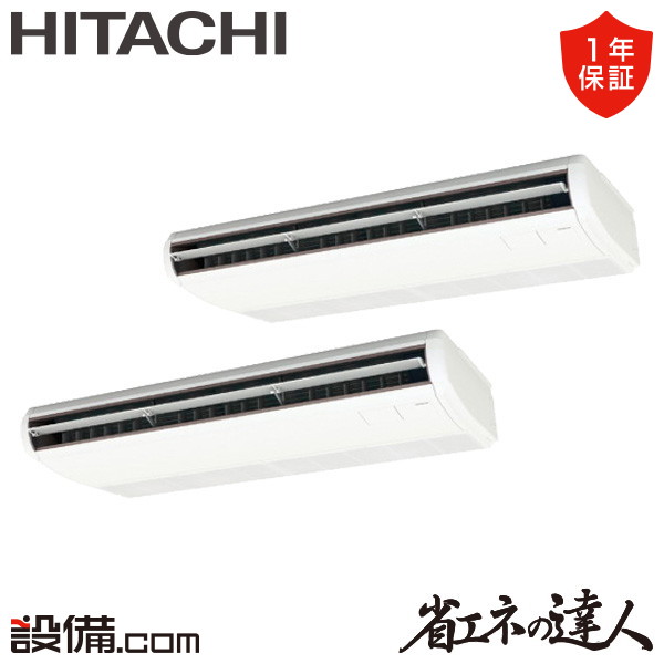 RPC-GP224RSHP4-wl