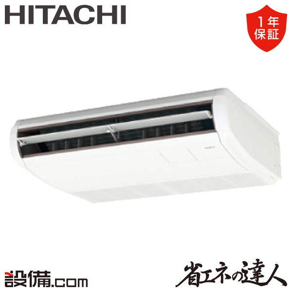 RPC-GP40RSHJ9-wl