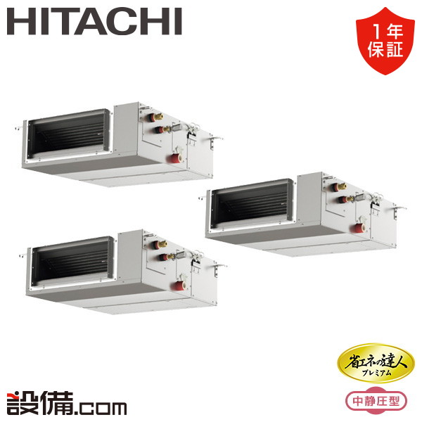 RPI-GP160RGHGC8