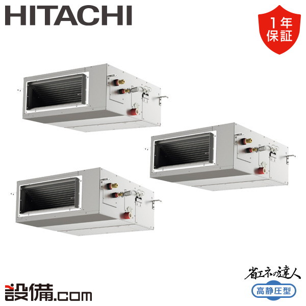RPI-GP160RSHG11